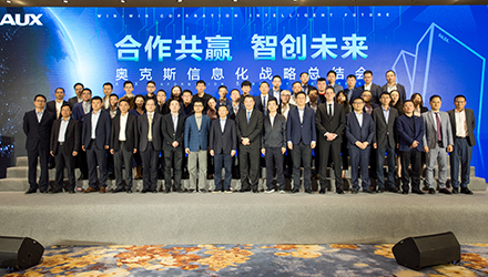 新聞首頁(yè).jpg 新聞首頁(yè).jpg