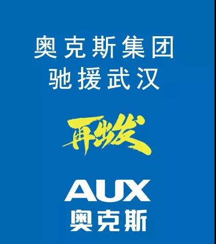 微信圖片_20200217112448.jpg