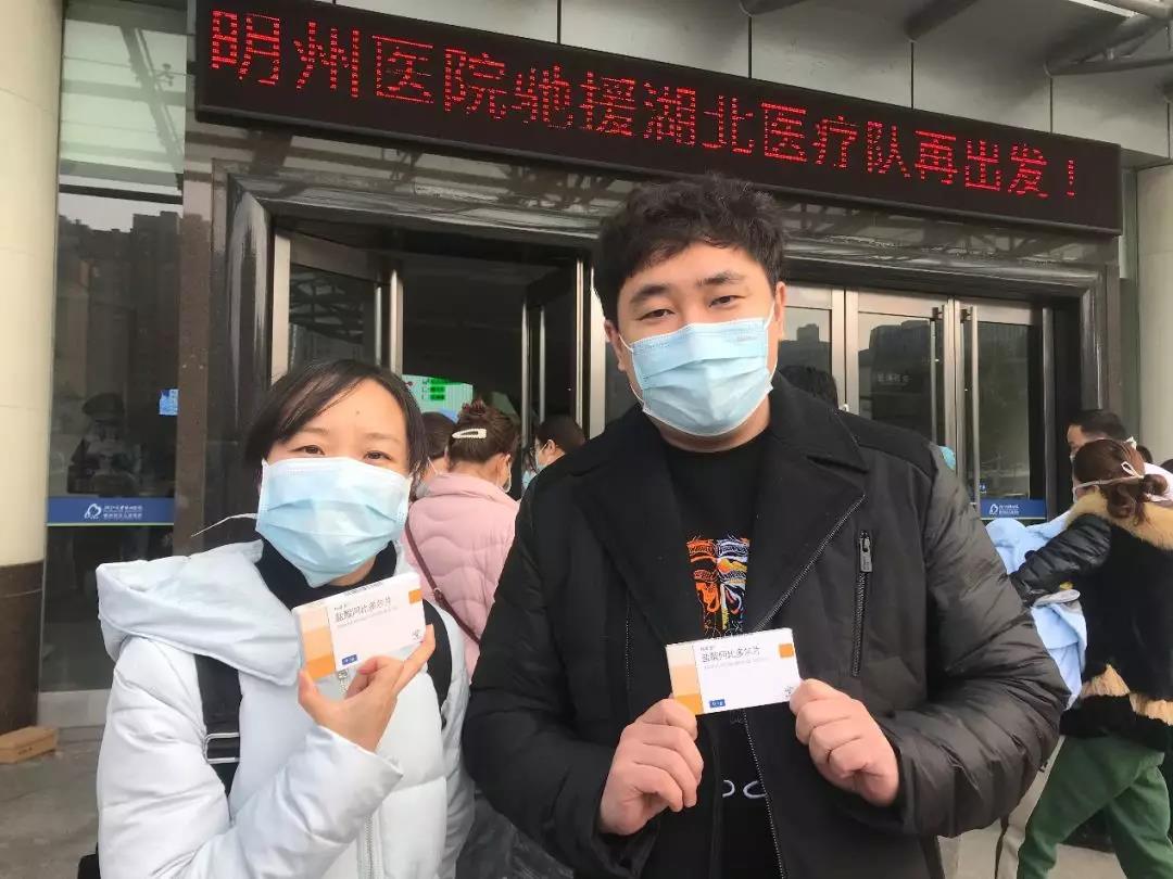 微信圖片_20200217112516.jpg