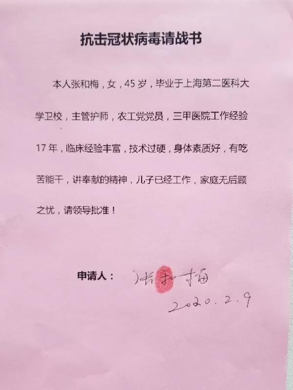 微信圖片_20200217112536.jpg