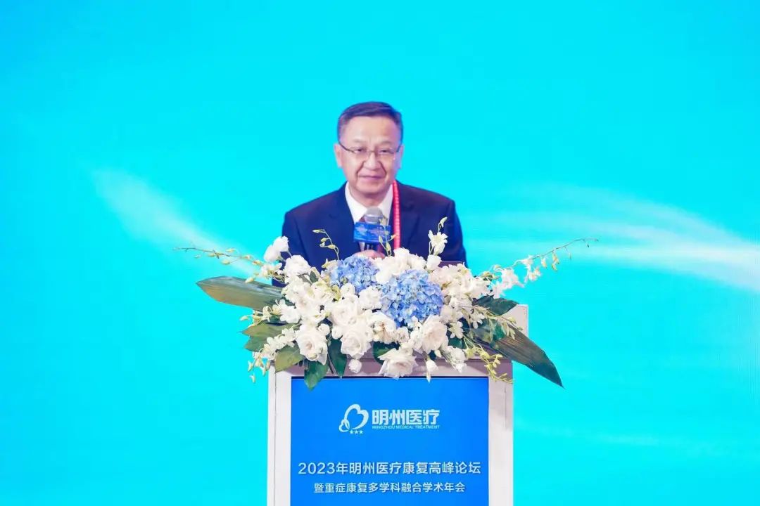 明州醫療集團執行副總裁、明州康復醫學(xué)研究院院長(cháng)劉建忠.jpg